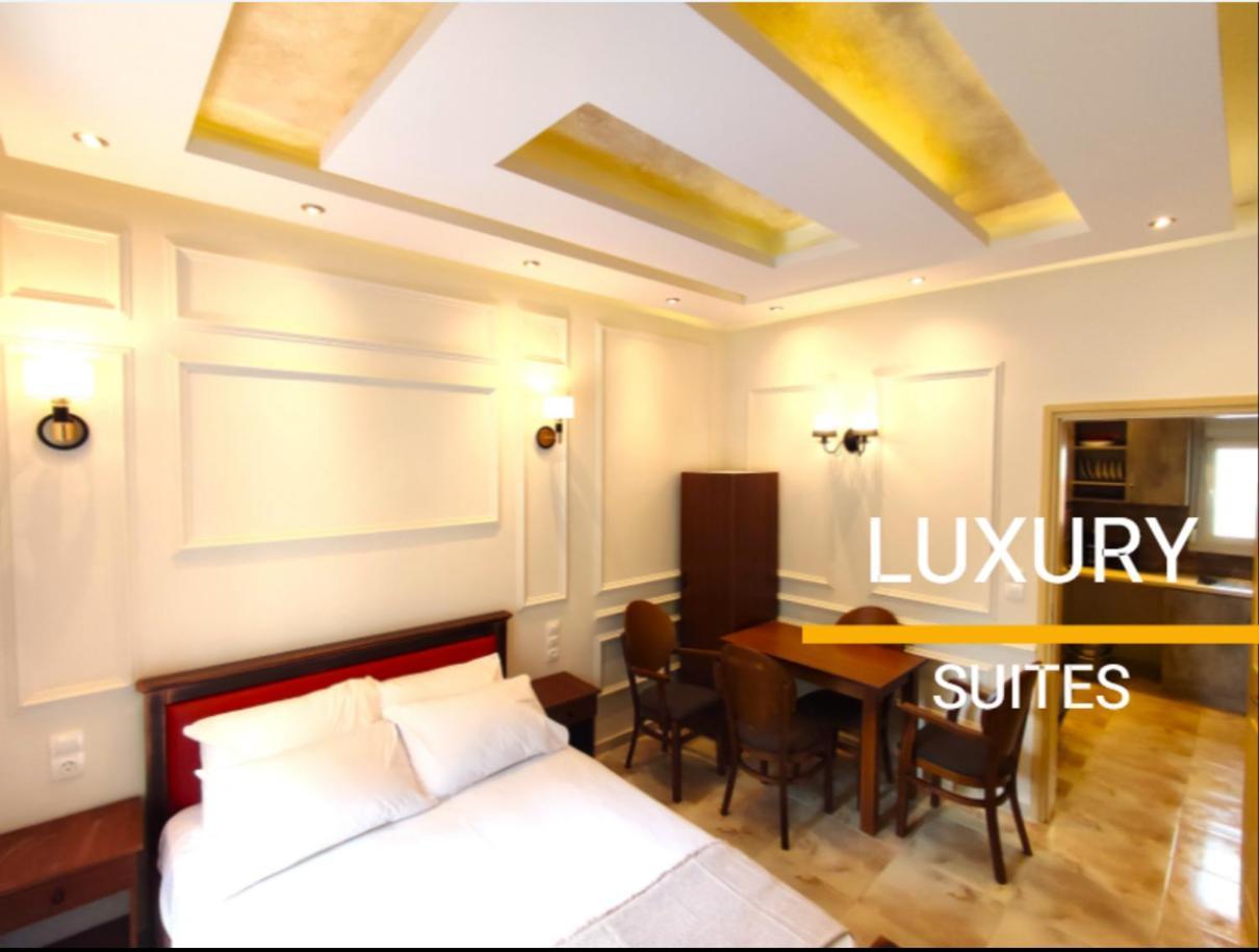 Villa Miltiadis Greecefiloxenia Volos Ngoại thất bức ảnh
